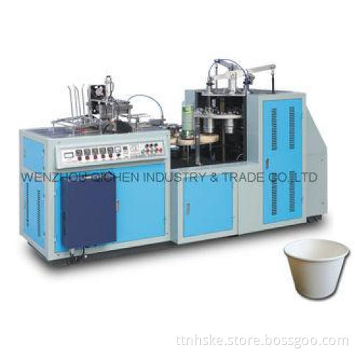 One - side PE Paper Bowl Making Machine For Ice Cream Soup